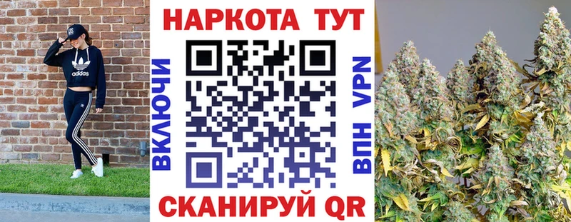 Сколько стоит Белоярский Амфетамин СК Меф КОКАИН ГАШИШ
