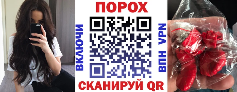 Amphetamine 97%  Белоярский 