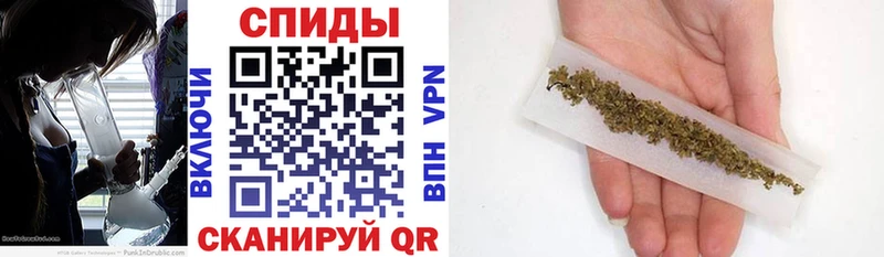 Бутират Butirat  наркотики  KRAKEN ССЫЛКА  Белоярский 