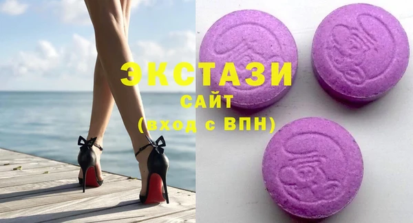 мяу мяу мука Балабаново