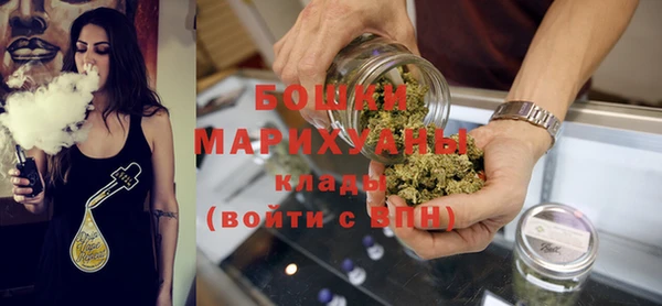 мет Балахна