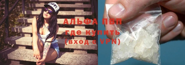 мяу мяу мука Балабаново