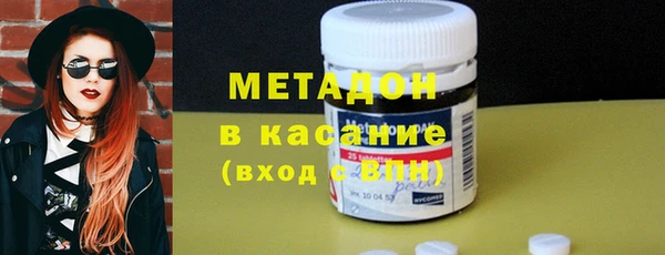 бутик Баксан