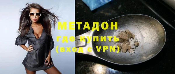 мет Балахна