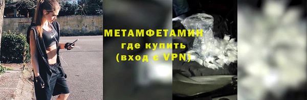 мяу мяу мука Балабаново