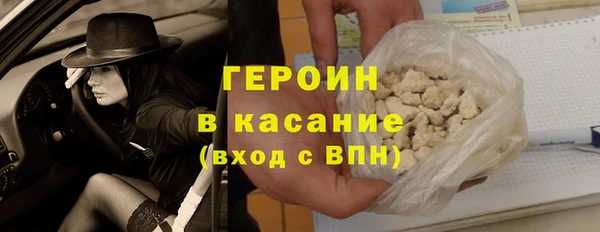 мяу мяу мука Балабаново