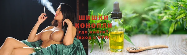 мяу мяу мука Балабаново