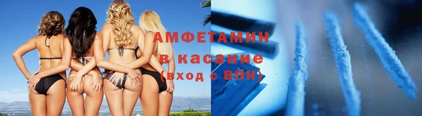 мет Балахна