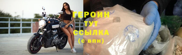 мяу мяу мука Балабаново