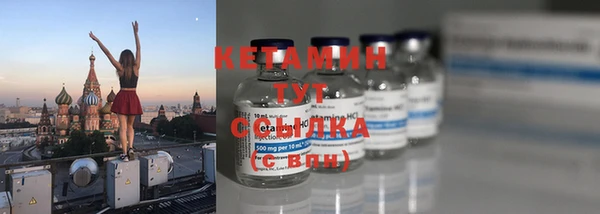 бутик Баксан