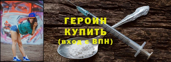 мяу мяу мука Балабаново