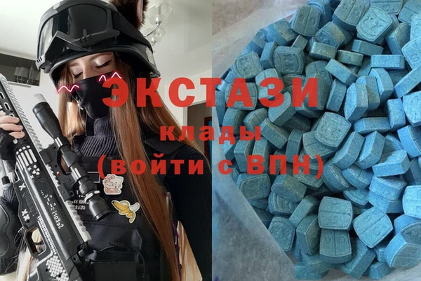 мяу мяу мука Балабаново