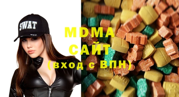мет Балахна