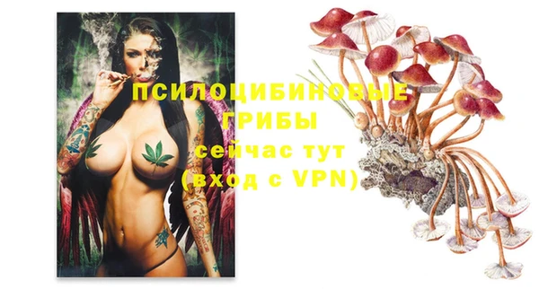 бутик Баксан