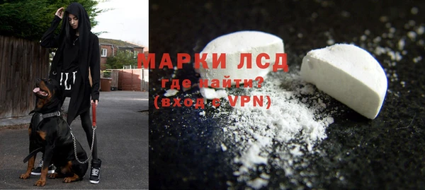 мет Балахна