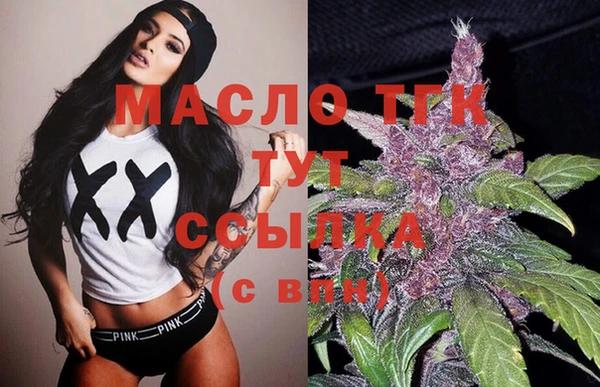 mix Яровое