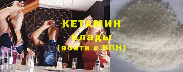 мет Балахна