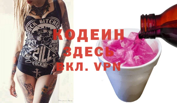 мяу мяу мука Балабаново