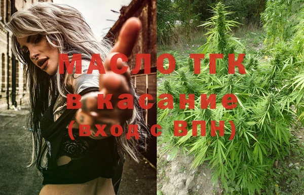 мяу мяу мука Балабаново